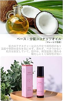Amazon.co.jp: Cywinfow ローズエッセンシャルオイル 10ml ロールオン
