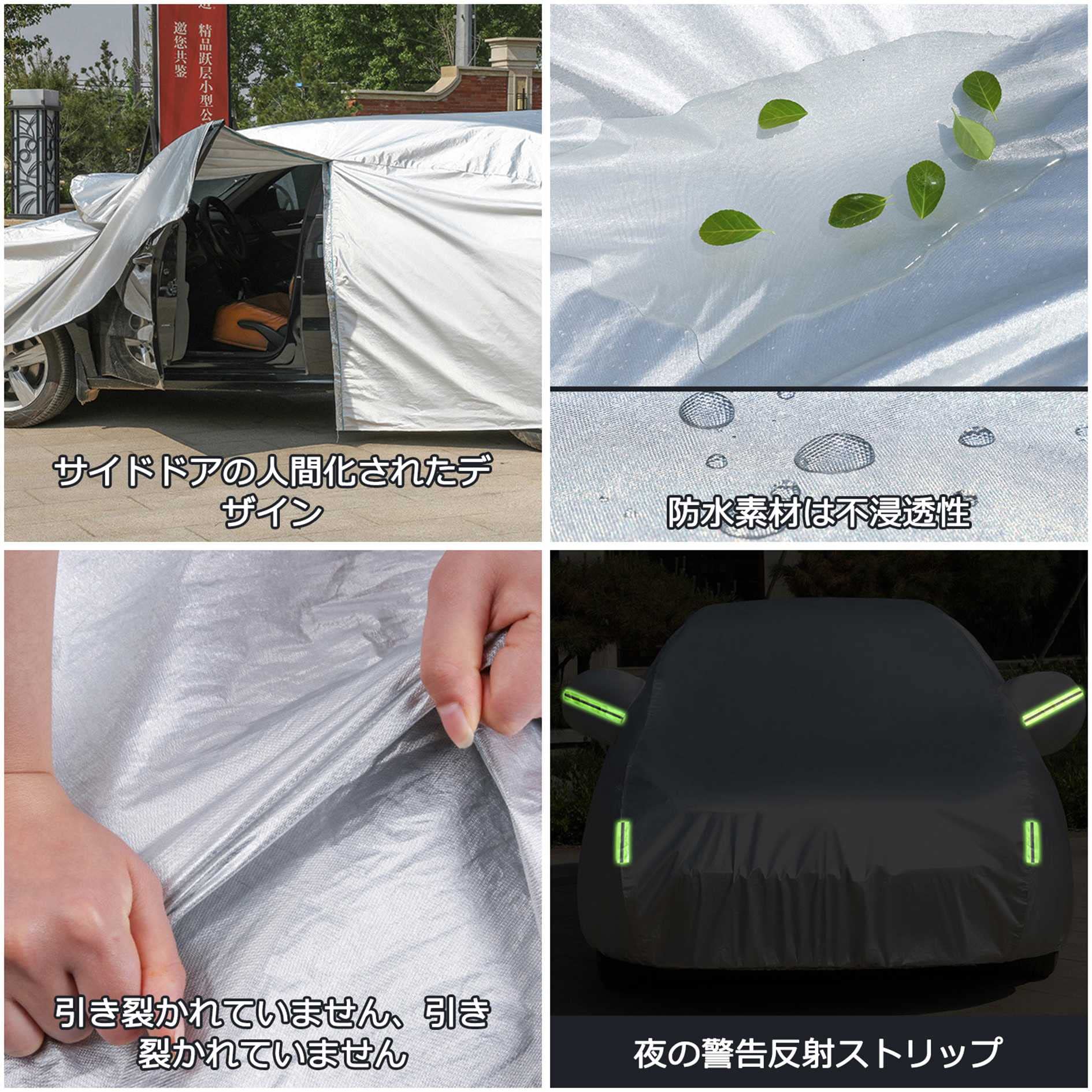 Amazon.co.jp: 車カバー ボディーカバー フォルクスワーゲン ザ