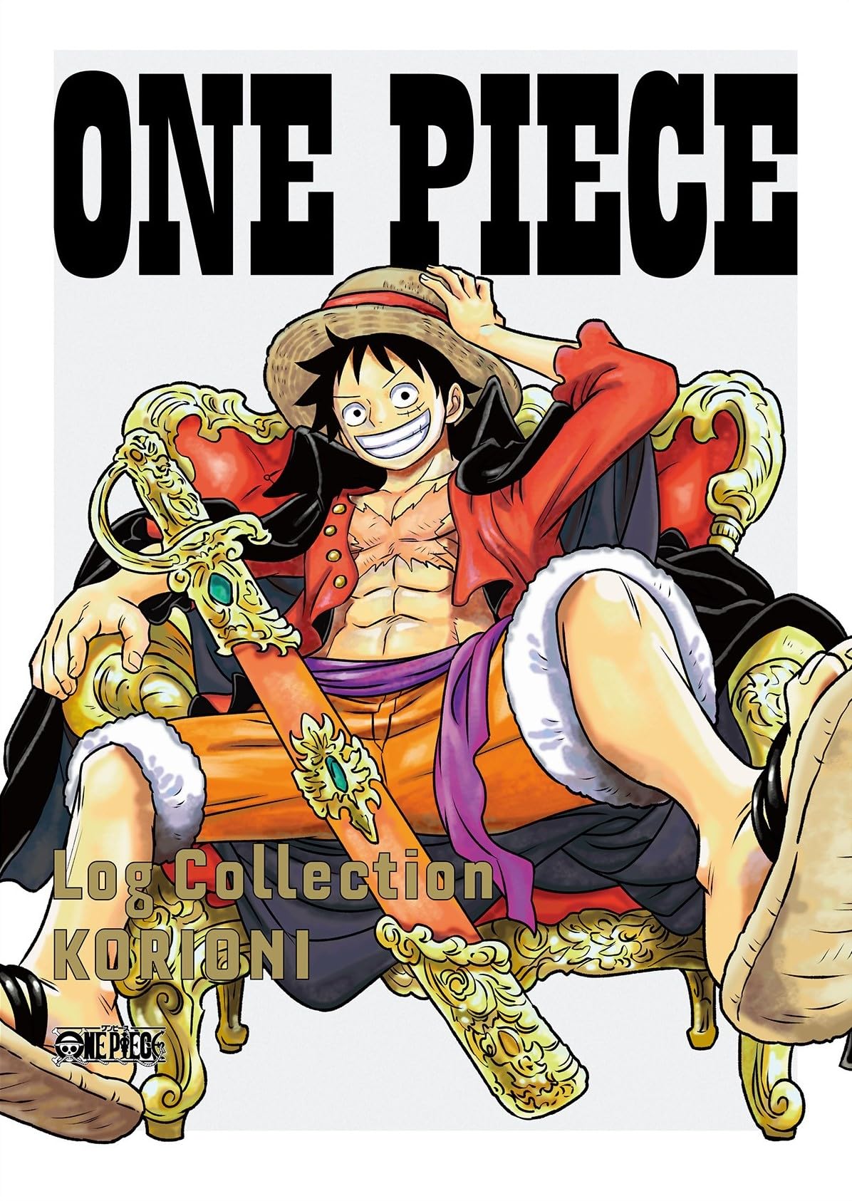 Amazon.co.jp: ONE PIECE Log Collection “KORIONI” [DVD] : 尾田