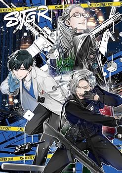 Amazon.co.jp: B's-LOG 2025年10月号 : 本