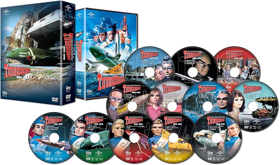 Amazon.co.jp: サンダーバード DVD-BOX : アラン・パティロ: DVD