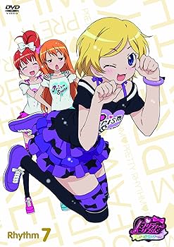 Amazon.co.jp: プリティーリズム・オーロラドリーム Rhythm 7 [DVD
