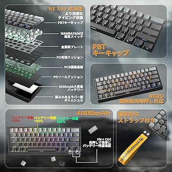 Amazon | MAMBASNAKE X60HE ゲーミング キーボード ラピットトリガー