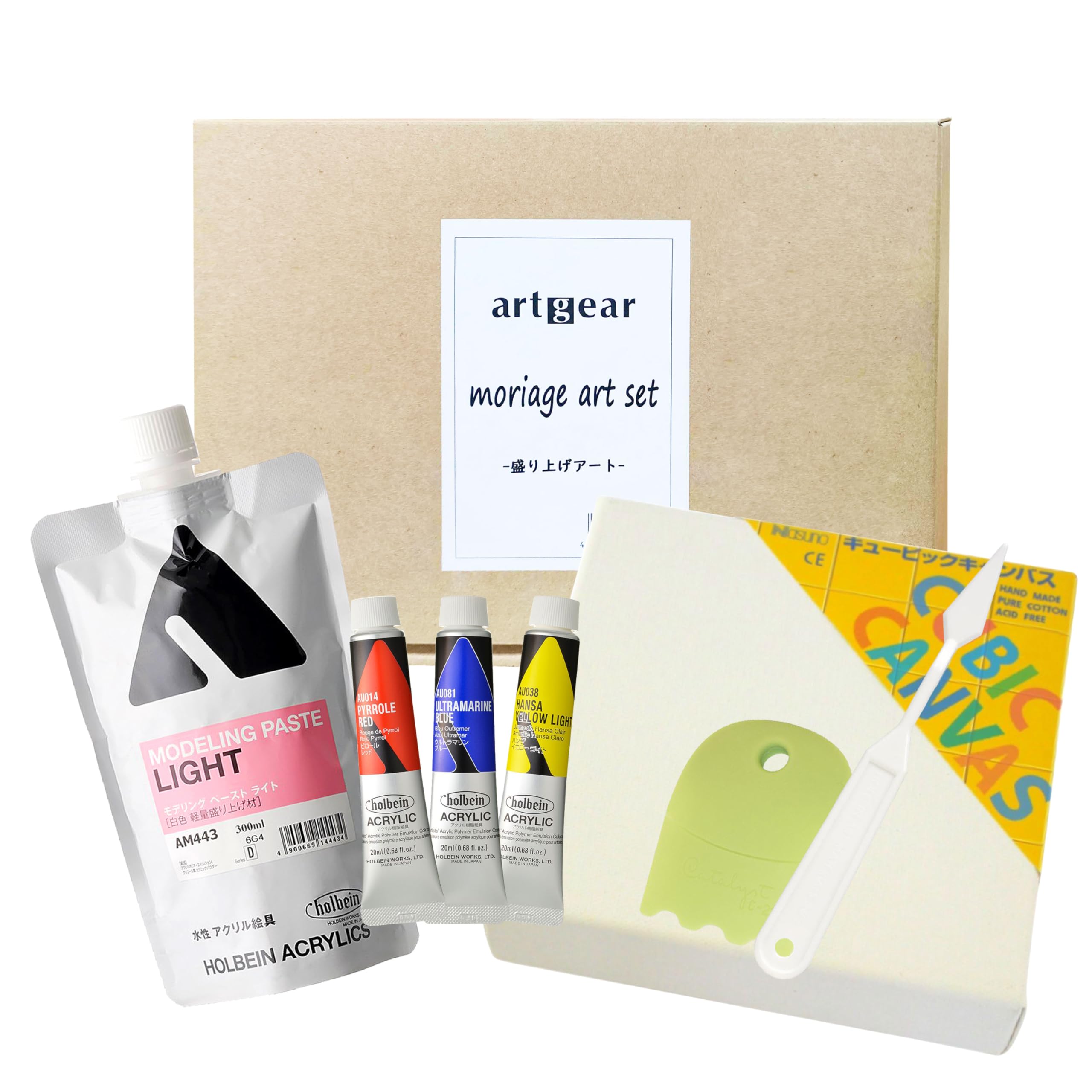 Amazon | artgear moriageart 盛り上げアートセット (agma01