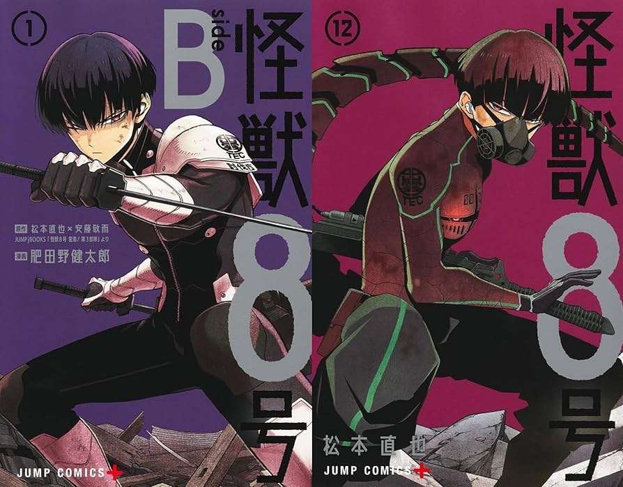 推しの子 1～8巻 怪獣8号 1～7巻 マッシュル 1～13巻 計28巻セット