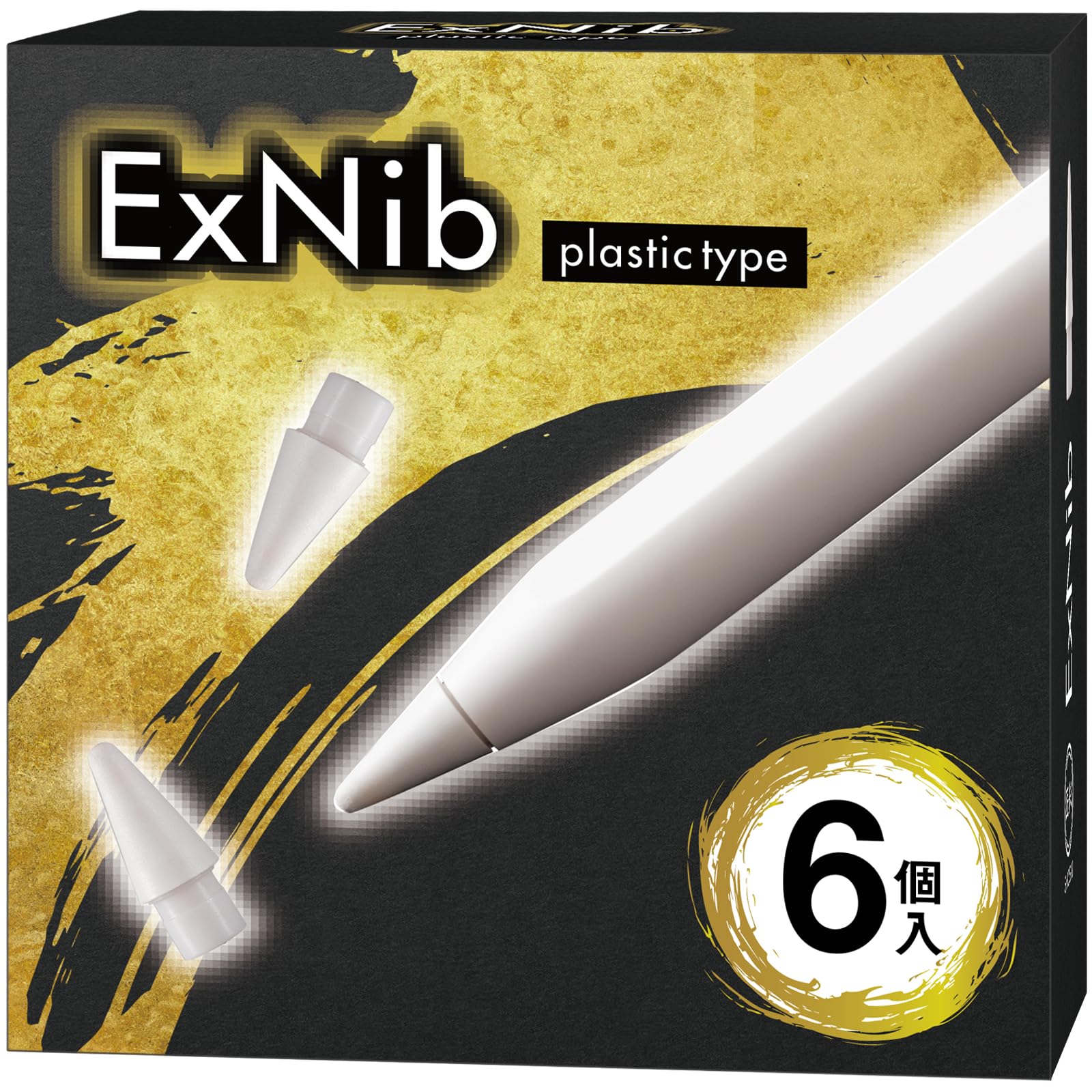 Amazon.co.jp: 匠彩【プロ推薦】 Apple Pencil ペン先 交換用 アップル