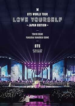 Amazon.co.jp: BTS WORLD TOUR 'LOVE YOURSELF' ～JAPAN EDITION