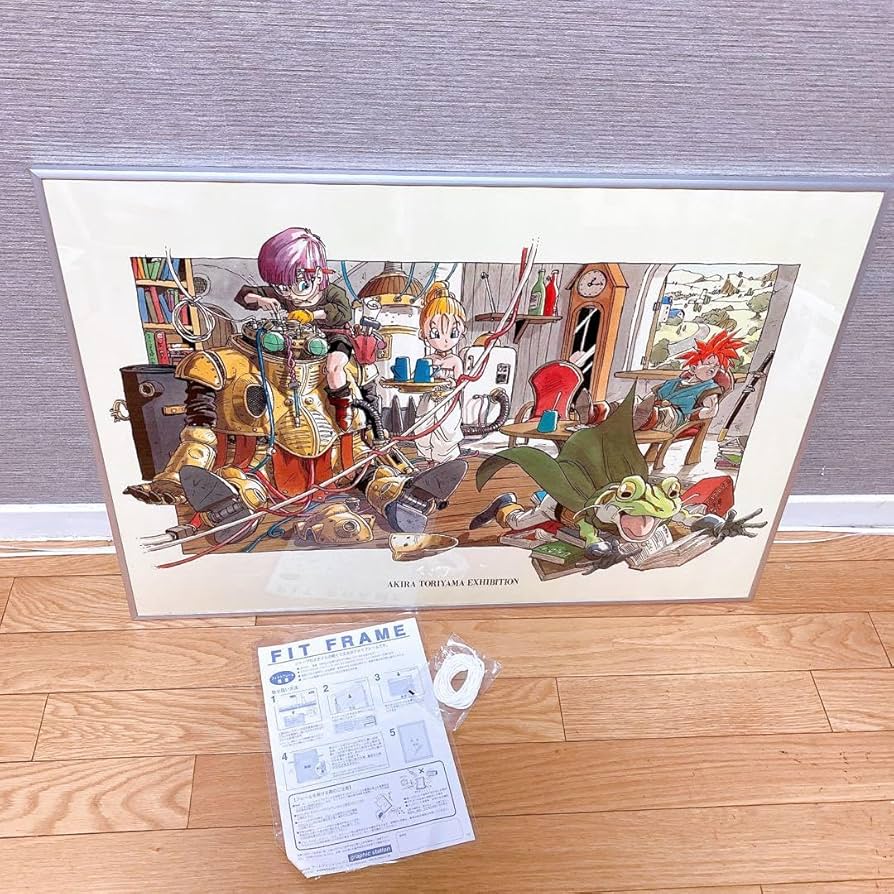 Amazon.co.jp: 1995年 クロノトリガー 鳥山明の世界展 複製原画