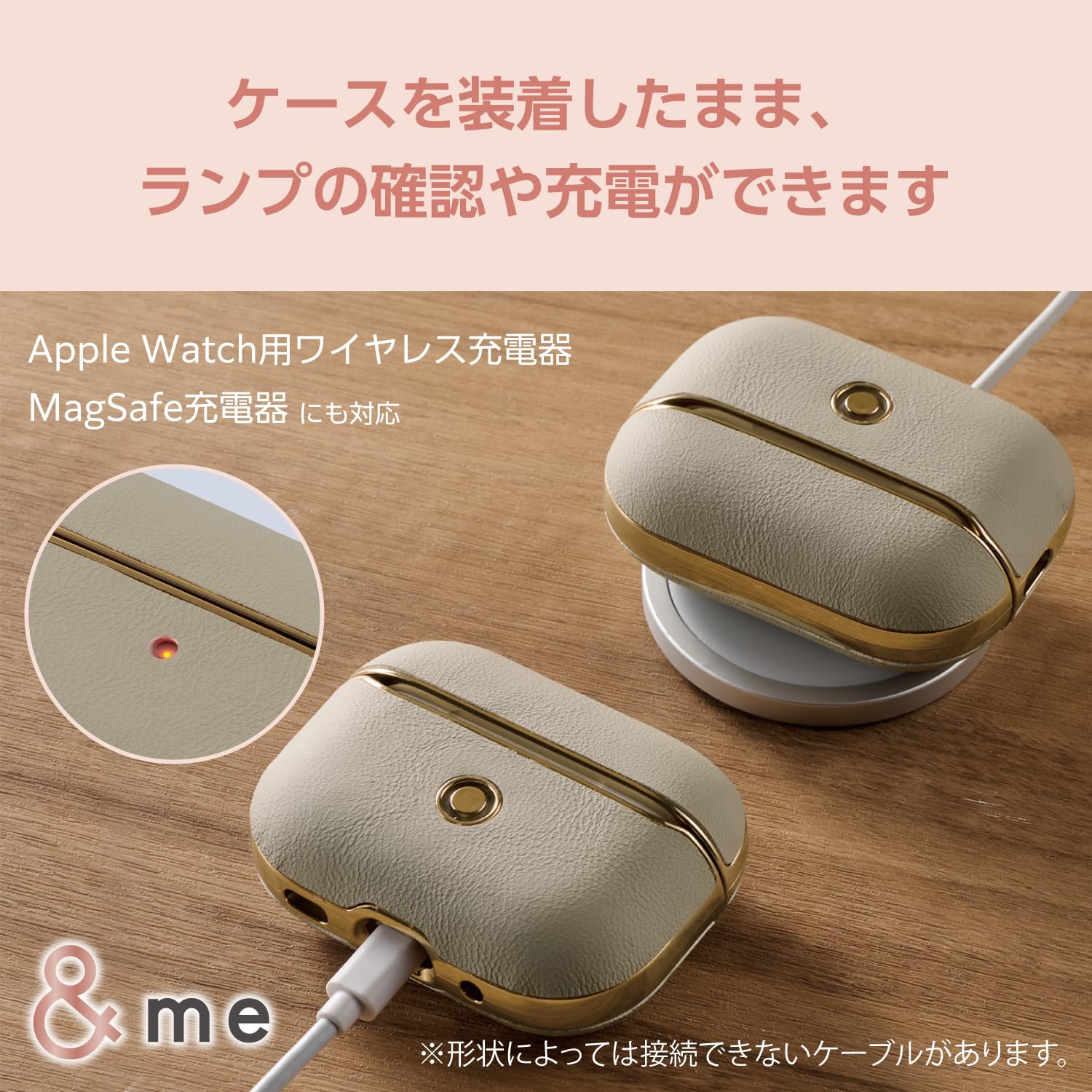 Amazon | エレコム AirPods Pro 第2世代 Pro2 ケース &Me レザー