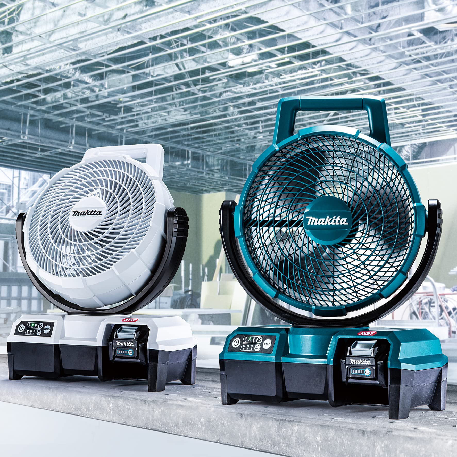 Amazon.co.jp: マキタ(Makita) 充電式ファン（白） 40Vmax 本体のみ