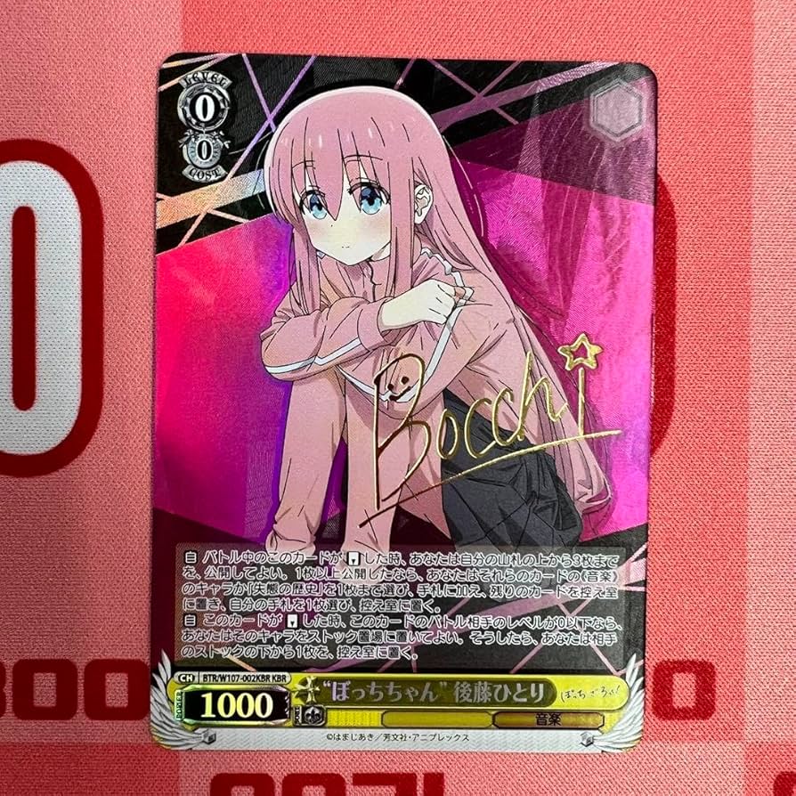 BGS10 ゴールドラベル 酔いどれ？店員ミズキ SSP ヴァイスシュバルツ