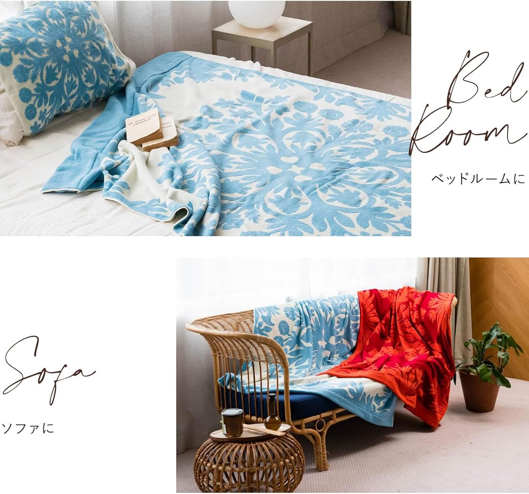 Amazon.co.jp: タオルケット シングル ハワイアンキルト柄 ビー