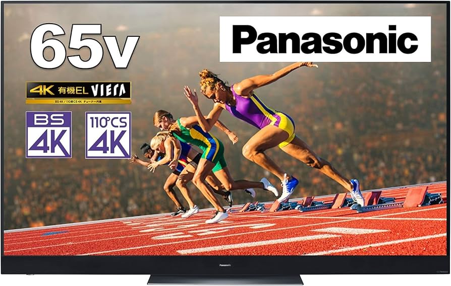 Amazon | パナソニック 65V型 4Kダブルチューナー内蔵 有機EL テレビ