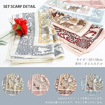 Amazon.co.jp: [ギフトBOX/ラッピング済] CHANEL シャネル ラ クレーム