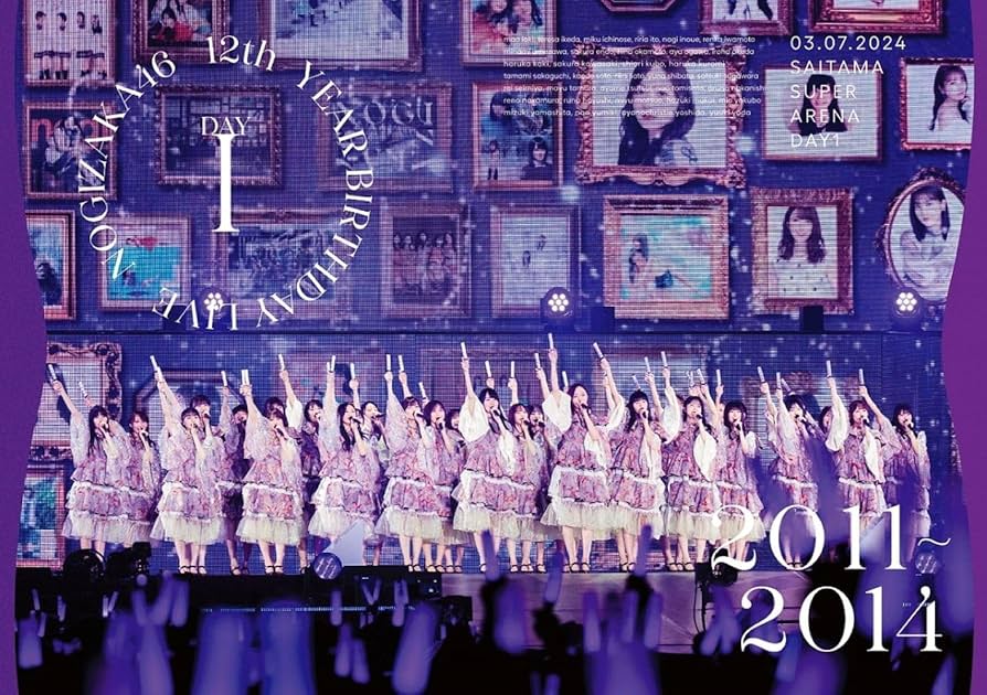 Amazon.co.jp: 12th YEAR BIRTHDAY LIVE DAY1 (Blu-ray) (通常盤