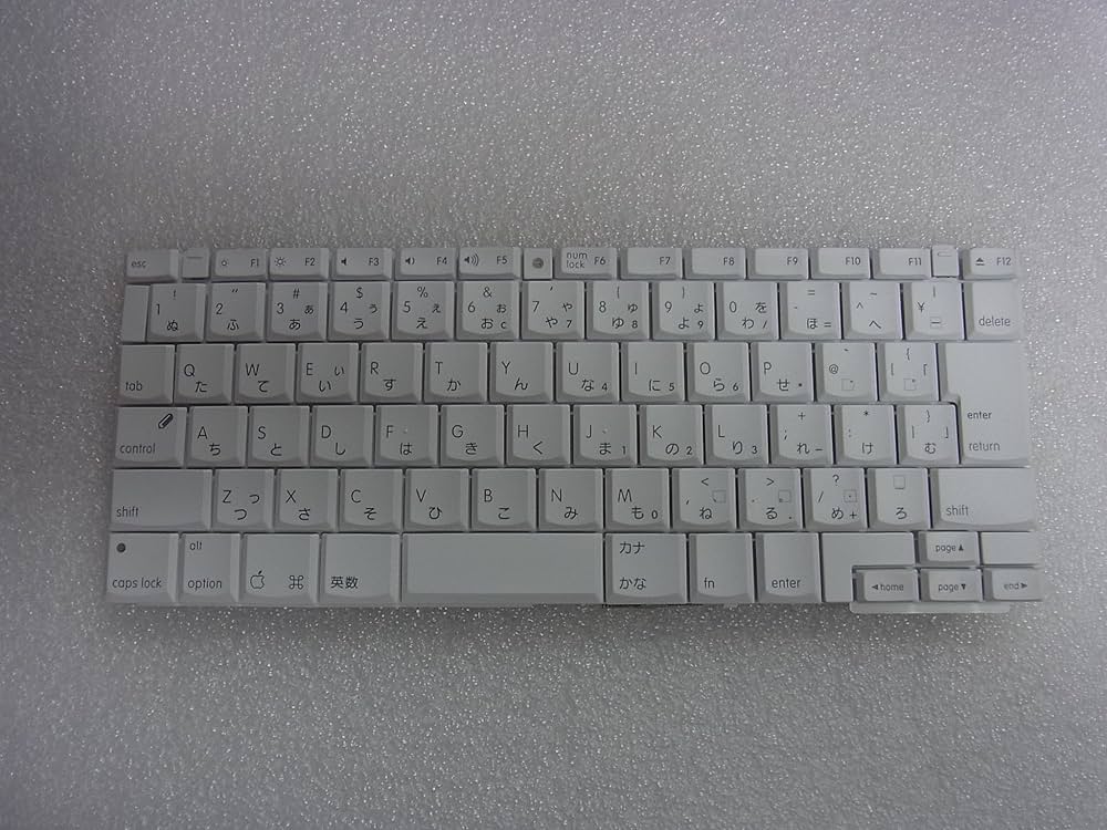 Amazon | Apple iBook G4 日本語 キーボード 白 | パソコン用