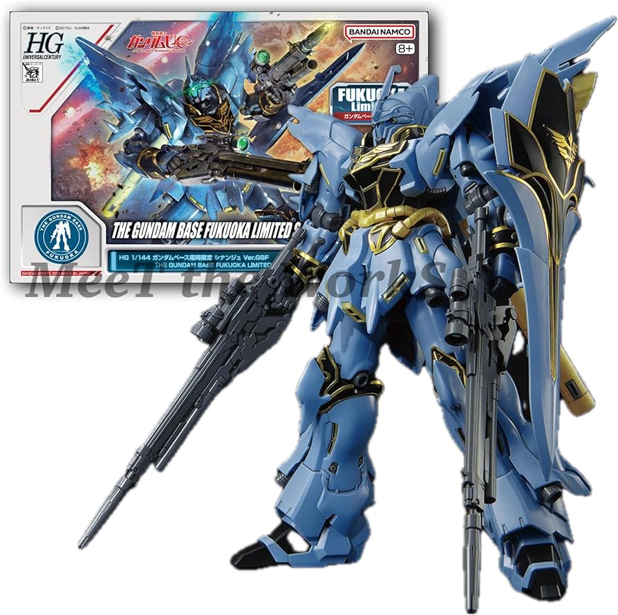 Amazon | 【HG】 1/144 ベース福岡限定 シナンジュ Ver.GSF 機動戦士
