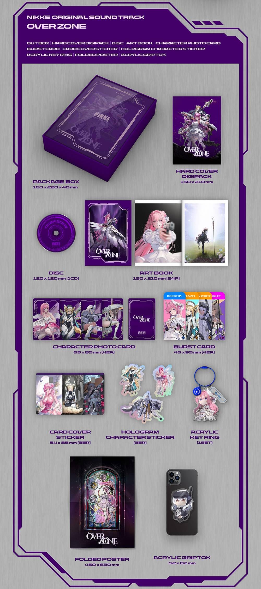 Amazon.co.jp: GODDESS OF VICTORY : NIKKE OST/勝利の女神:NIKKE OST