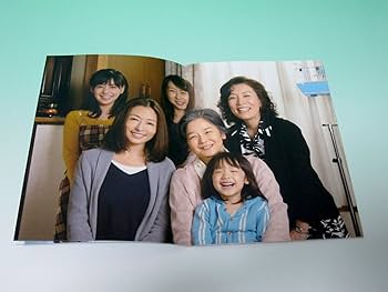 Amazon.co.jp: Mother [DVD] : 松雪泰子, 山本耕史, 酒井若菜, 倉科