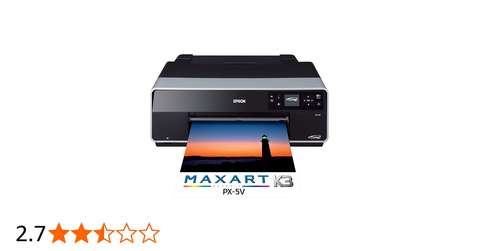 Amazon.co.jp: EPSON MAXART インクジェットプリンター PX-5V