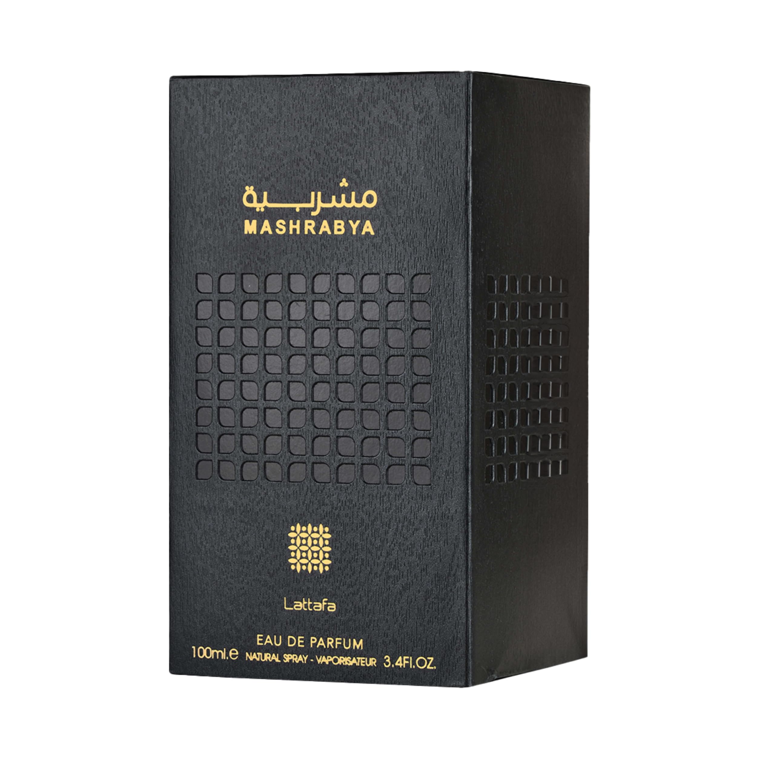Amazon.com : Lattafa Mashrabya for Unisex Eau de Parfum Spray, 3.4