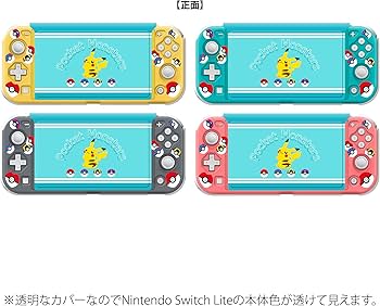 Amazon.co.jp: ポケットモンスター きせかえカバー for Nintendo