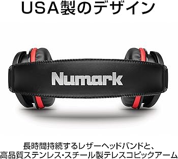 Amazon.co.jp: Numark 初心者向け DJコントローラー と 密閉型