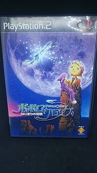 Amazon | ポポロクロイス～はじまりの冒険～通常版(初回生産) | ゲーム