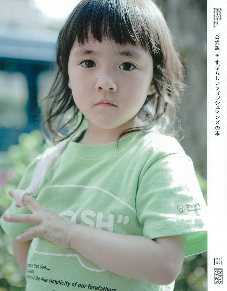 Amazon.co.jp: 公式版 すばらしいフィッシュマンズの本（DVD付