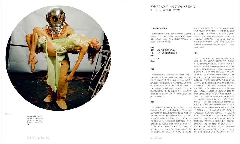 81BLjfcQHlL._AC_UF1000,