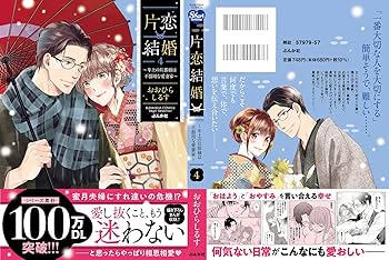 81BW3Ug-9TL._AC_UF350,