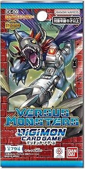 Amazon.co.jp: バンダイ(BANDAI) デジモンカードゲーム エクストラ