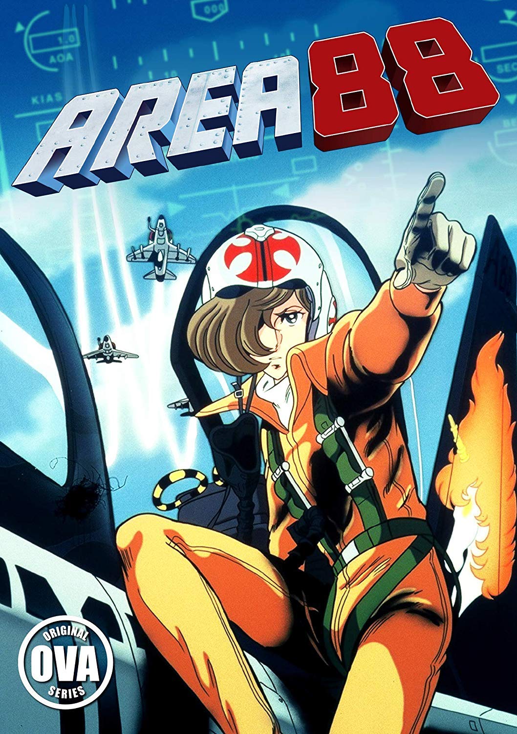 Amazon.co.jp: Area 88 Original Ova Series [DVD] : DVD
