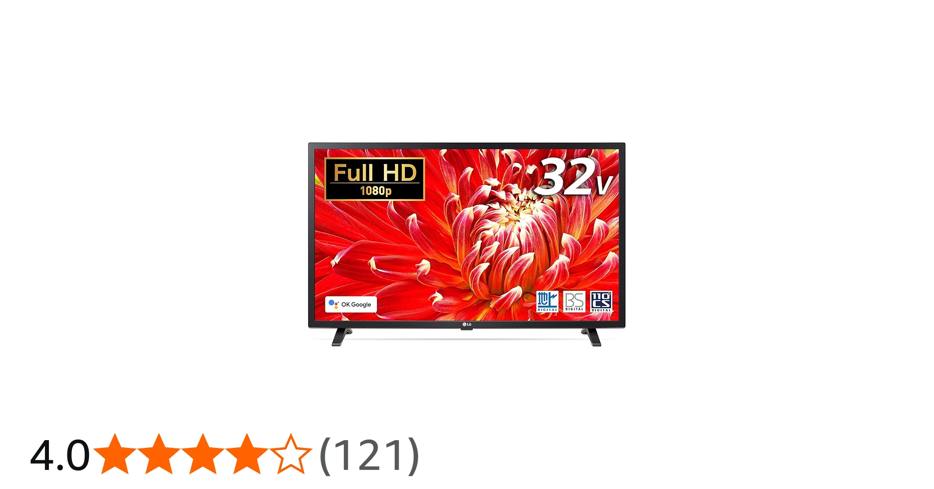 Amazon | LG 32v型 フルハイビジョン 液晶 テレビ 32LX6900PJA IPS