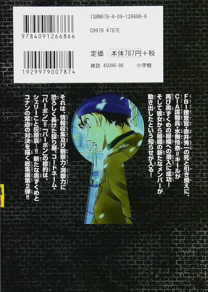 81Bi+yaxHwL._AC_UF1000,