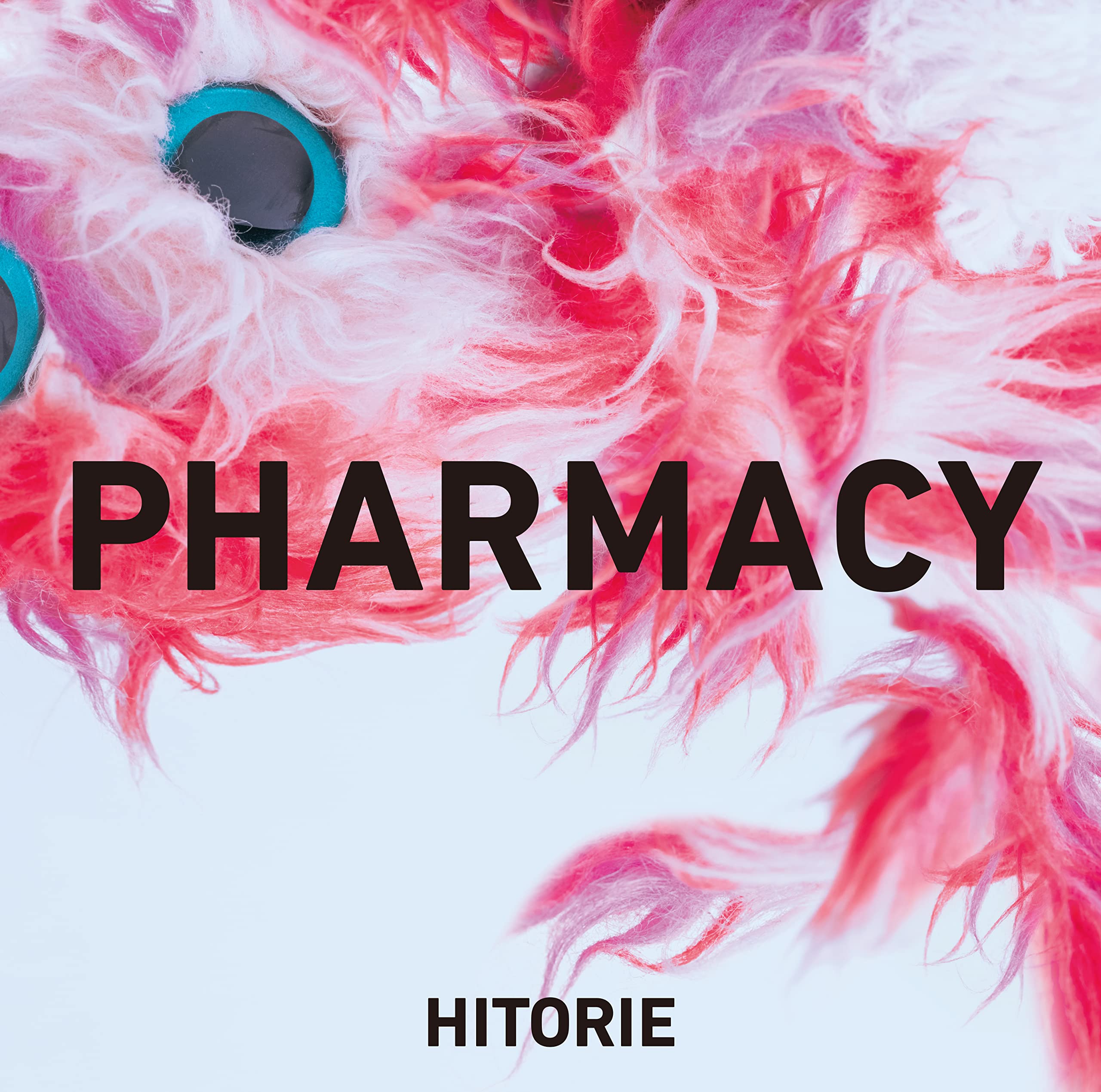 Amazon | PHARMACY (通常盤) | ヒトリエ | アニメ | ミュージック