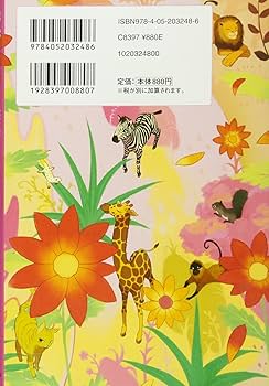 81Bo0Fl9htL._AC_UF350,