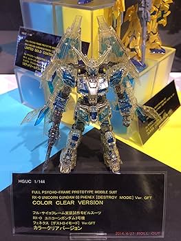 Amazon | HGUC 1/144 ユニコーンガンダム 3号機フェネクス[デストロイ