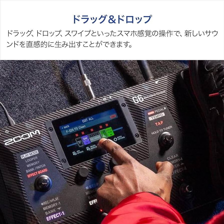 Amazon | ZOOM G6 マルチエフェクター ギター用 135種エフェクト/IR