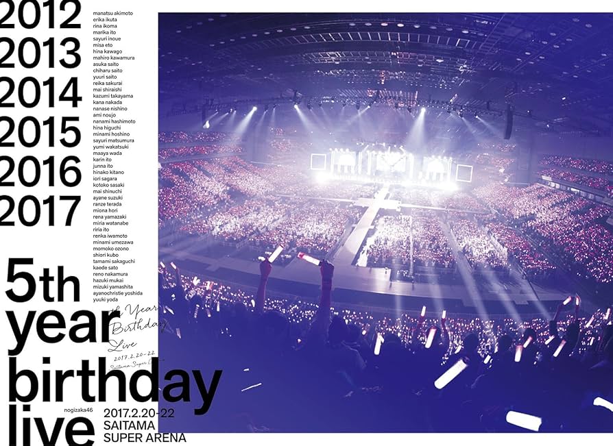 Amazon.co.jp: 5th YEAR BIRTHDAY LIVE 2017.2.20-22 SAITAMA SUPER