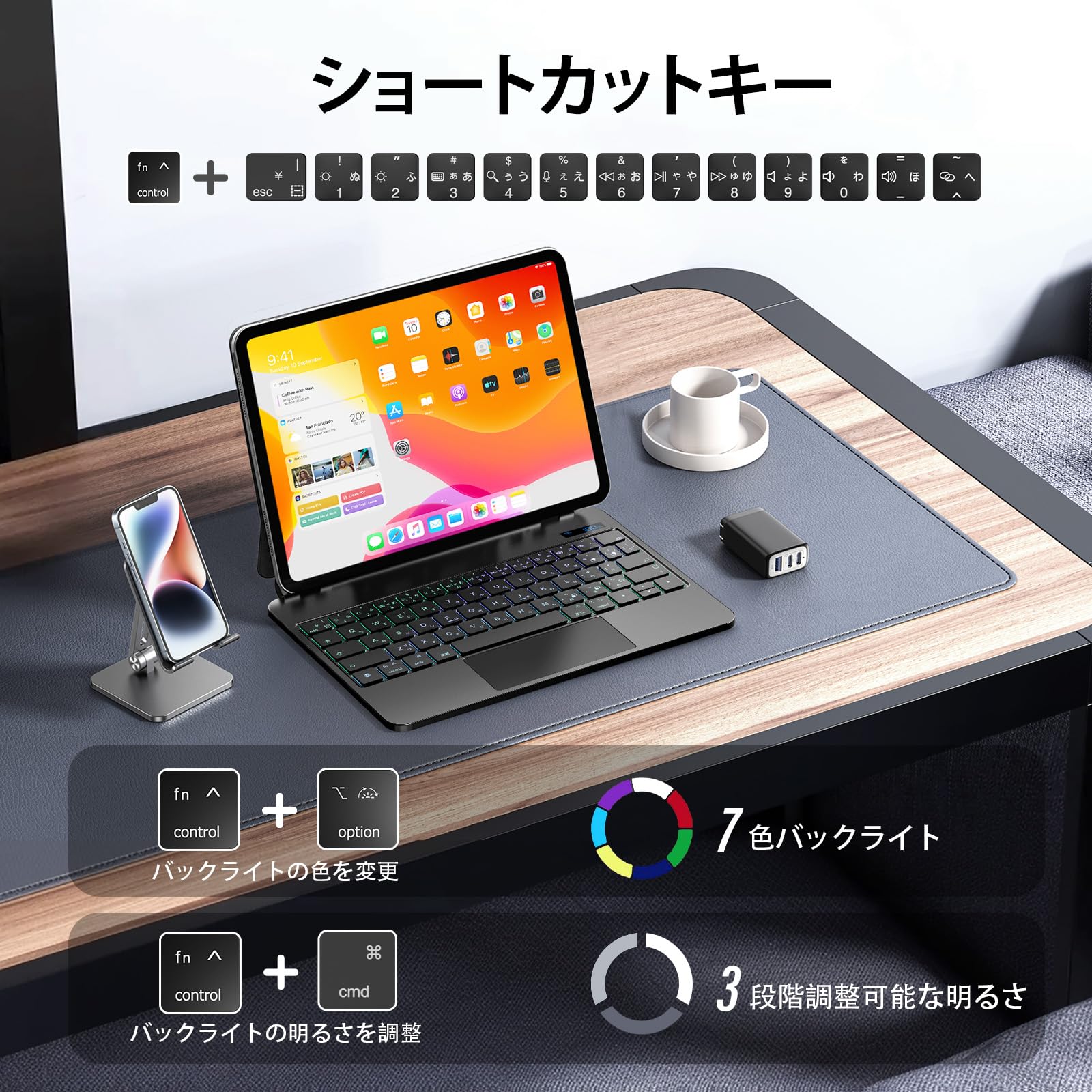 Amazon.co.jp: iPad A16 第11世代/第10世代用 磁気キーボードケース