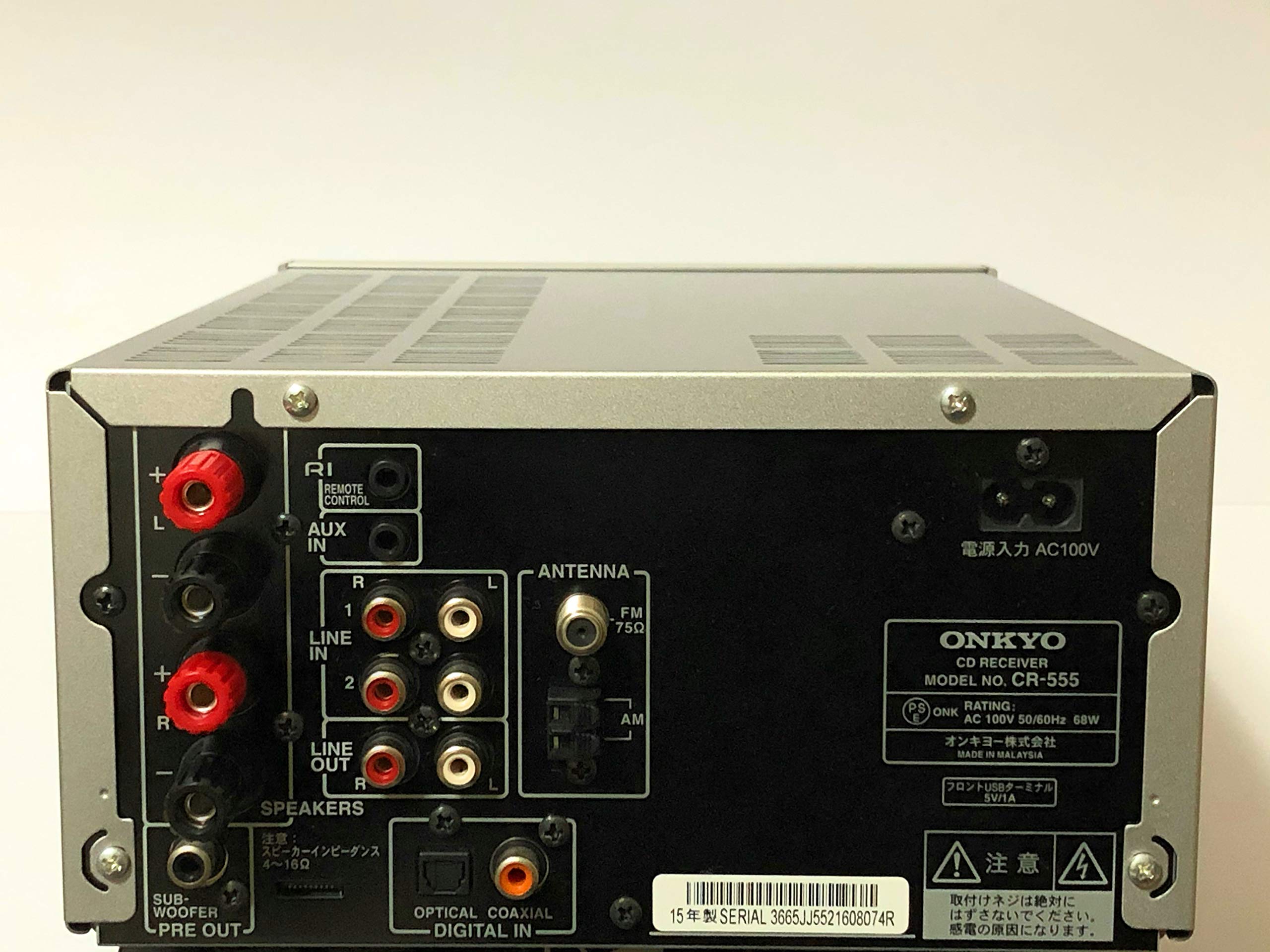 Amazon.co.jp: ONKYO CDチューナーアンプ CR-555(S) : 家電＆カメラ