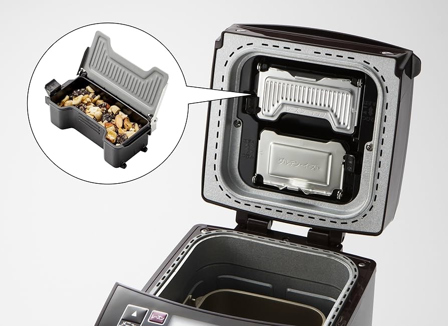 Amazon.com: Panasonic New Gopan Rice Bread Cooker White Sd-rbm1001