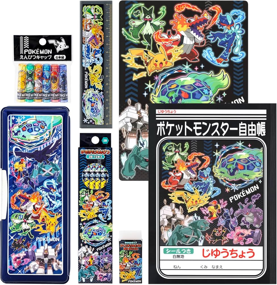 Amazon.co.jp: ショウワノート ポケットモンスター 文具セット ギフト