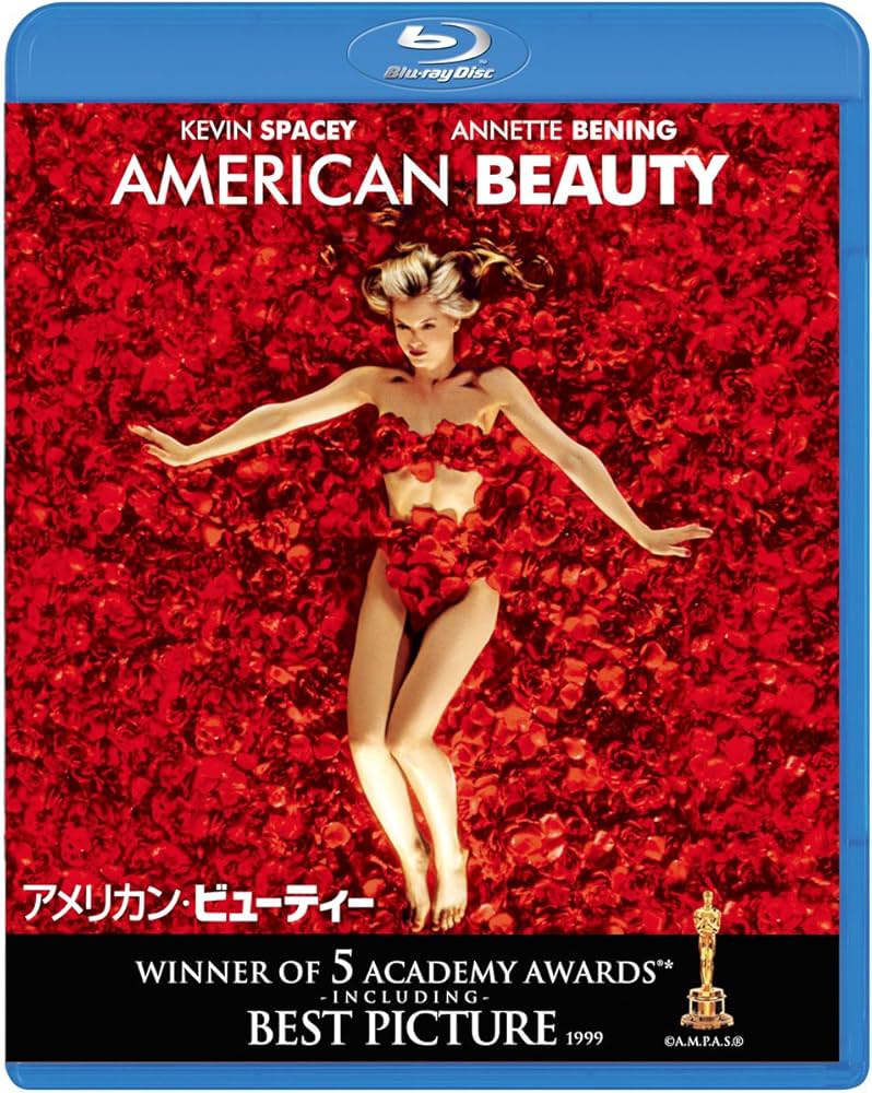 Amazon.com: American Beauty [amazondvd Collection] [Blu-ray