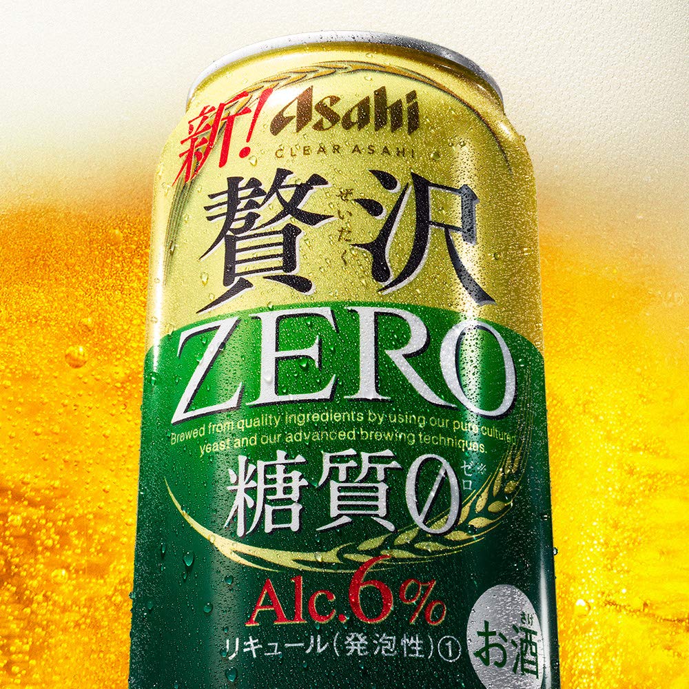 Amazon.co.jp: 【新ジャンル/第三のビール】2ケースまとめ買い クリア