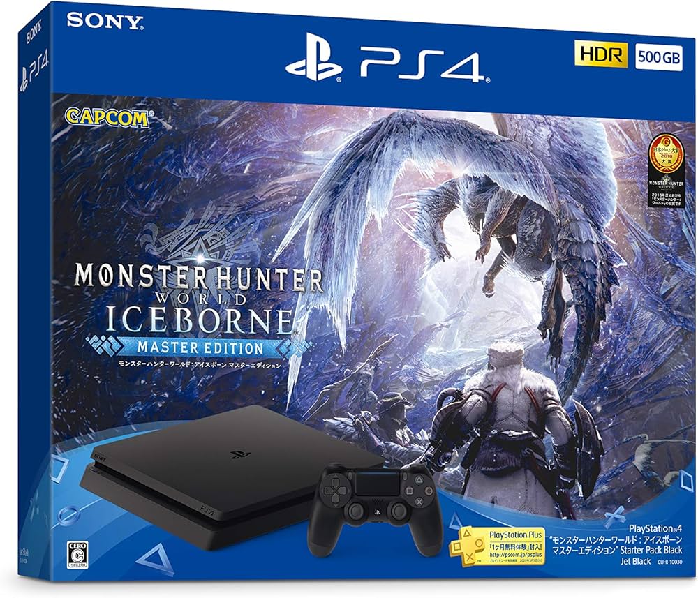 Amazon.co.jp: PlayStation 4 “モンスターハンターワールド: アイス