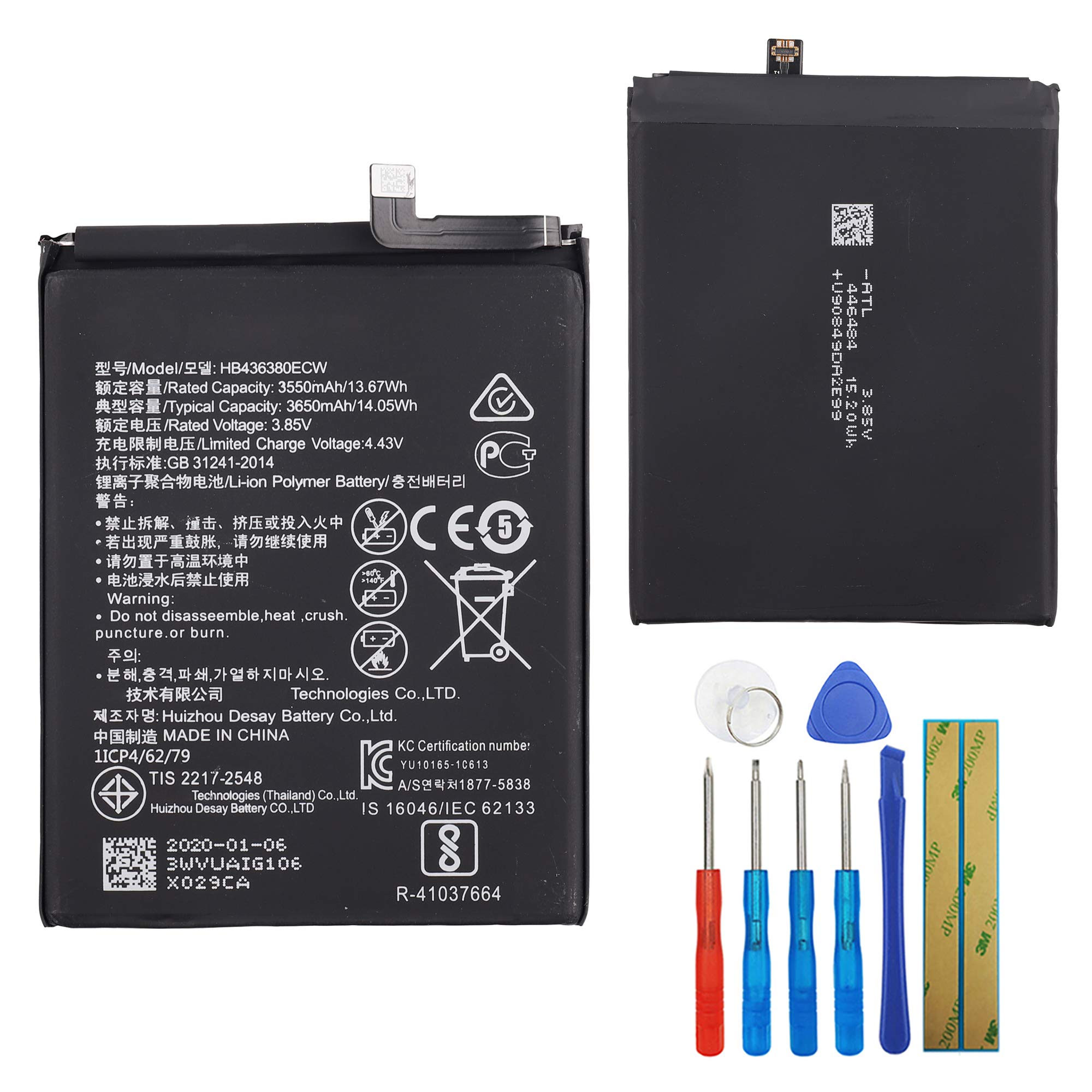 Amazon.com: E-YIIVIIL Replacement Battery HB436380ECW Compatible