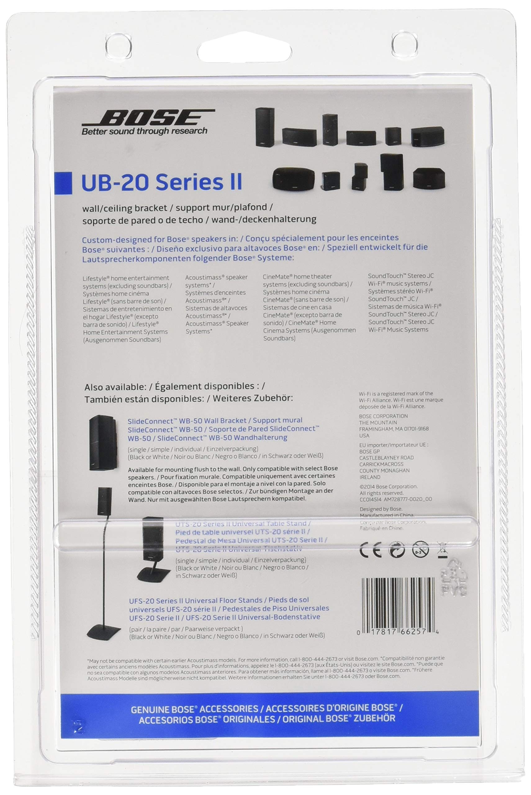 Amazon.co.jp: Bose UB-20 Series II wall/ceiling bracket スピーカー