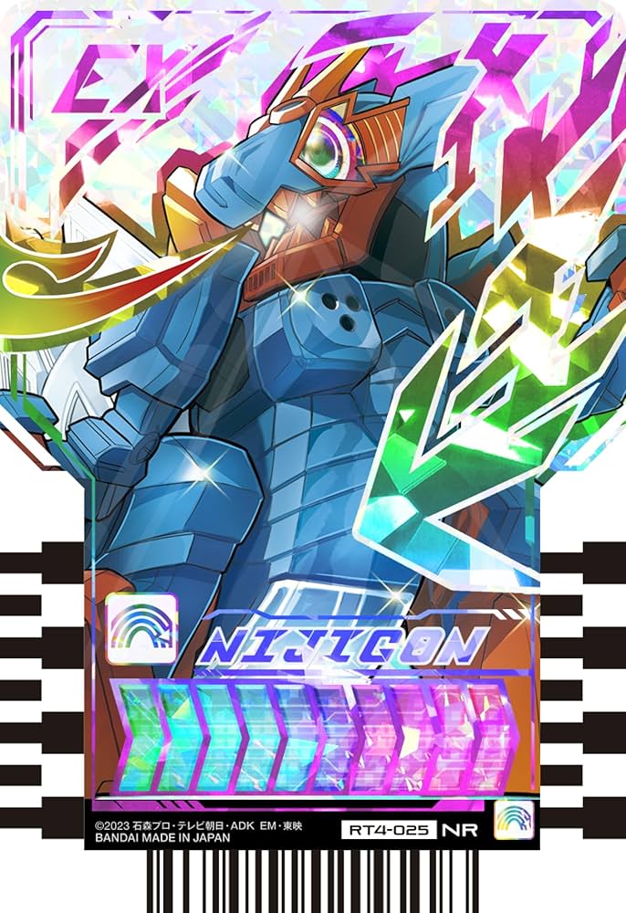 仮面ライダーガッチャード ライドケミートレカL以上 123枚まとめ売り